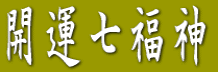 �J�^�����_ 